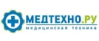 Медтехно.ру: Аптеки Магадана: интернет сайты, акции и скидки, распродажи лекарств по низким ценам