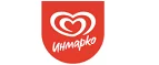 Инмарко: Акции службы доставки Магадана: цены и скидки услуги, телефоны и официальные сайты
