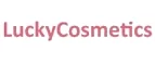 LuckyCosmetics: Скидки и акции в магазинах профессиональной, декоративной и натуральной косметики и парфюмерии в Магадане