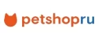 Petshop.ru: Зоомагазины Магадана: распродажи, акции, скидки, адреса и официальные сайты магазинов товаров для животных