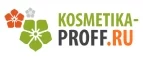 Kosmetika-proff.ru: Скидки и акции в магазинах профессиональной, декоративной и натуральной косметики и парфюмерии в Магадане