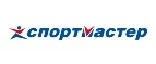 Спортмастер: Магазины мужской и женской одежды в Магадане: официальные сайты, адреса, акции и скидки