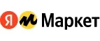 Яндекс.Маркет: Аптеки Магадана: интернет сайты, акции и скидки, распродажи лекарств по низким ценам