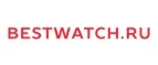 Bestwatch.ru: Скидки в магазинах ювелирных изделий, украшений и часов в Магадане: адреса интернет сайтов, акции и распродажи