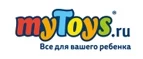 myToys: Магазины для новорожденных и беременных в Магадане: адреса, распродажи одежды, колясок, кроваток