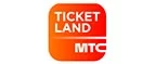 Ticketland.ru: Разное в Магадане