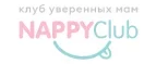 NappyClub: Магазины для новорожденных и беременных в Магадане: адреса, распродажи одежды, колясок, кроваток