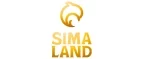 Сима-ленд: Скидки и акции в магазинах профессиональной, декоративной и натуральной косметики и парфюмерии в Магадане