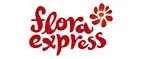 Flora Express: Магазины цветов и подарков Магадана