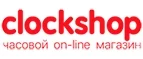 Clockshop: Скидки в магазинах ювелирных изделий, украшений и часов в Магадане: адреса интернет сайтов, акции и распродажи