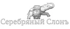 Серебряный слонЪ: Распродажи и скидки в магазинах Магадана