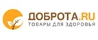 Доброта.ru: Разное в Магадане