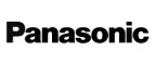 Panasonic Eplaza: Сервисные центры и мастерские по ремонту и обслуживанию оргтехники в Магадане: адреса сайтов, скидки и акции