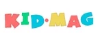 Kid Mag: Магазины игрушек для детей в Магадане: адреса интернет сайтов, акции и распродажи