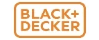 Black+Decker: Магазины товаров и инструментов для ремонта дома в Магадане: распродажи и скидки на обои, сантехнику, электроинструмент