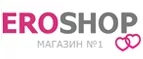 Eroshop: Акции службы доставки Магадана: цены и скидки услуги, телефоны и официальные сайты