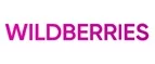 Wildberries: Скидки в магазинах ювелирных изделий, украшений и часов в Магадане: адреса интернет сайтов, акции и распродажи