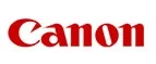 Canon: Магазины мобильных телефонов, компьютерной и оргтехники в Магадане: адреса сайтов, интернет акции и распродажи
