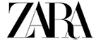 Zara: Распродажи и скидки в магазинах Магадана