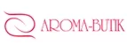 Aroma-Butik: Скидки и акции в магазинах профессиональной, декоративной и натуральной косметики и парфюмерии в Магадане