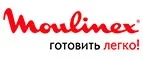 Moulinex: Магазины мобильных телефонов, компьютерной и оргтехники в Магадане: адреса сайтов, интернет акции и распродажи