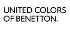 United Colors of Benetton: Магазины мужских и женских аксессуаров в Магадане: акции, распродажи и скидки, адреса интернет сайтов