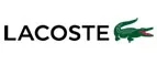 Lacoste: Магазины мужских и женских аксессуаров в Магадане: акции, распродажи и скидки, адреса интернет сайтов
