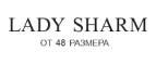 Леди Шарм: Магазины мужских и женских аксессуаров в Магадане: акции, распродажи и скидки, адреса интернет сайтов